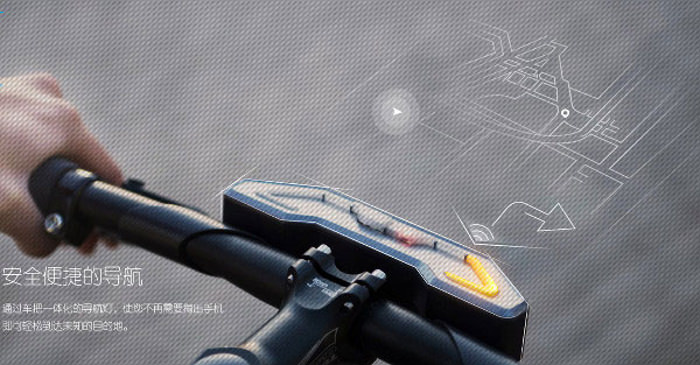 Dubike le vélo connecté autonome par le géant Baidu