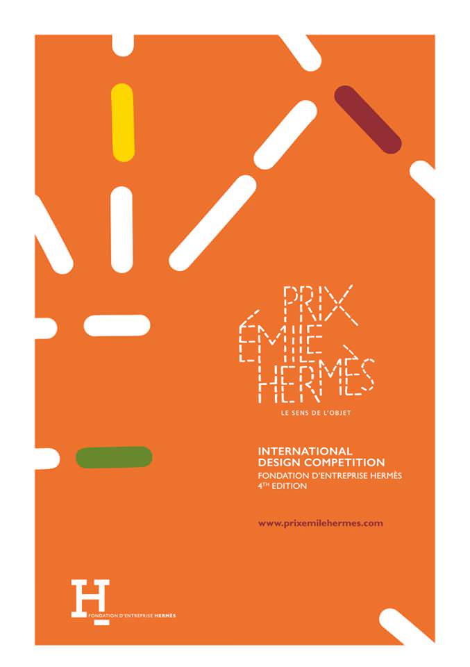 Appel à projets  Prix Émile Hermès 2016